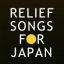 Create relief songs for Japan